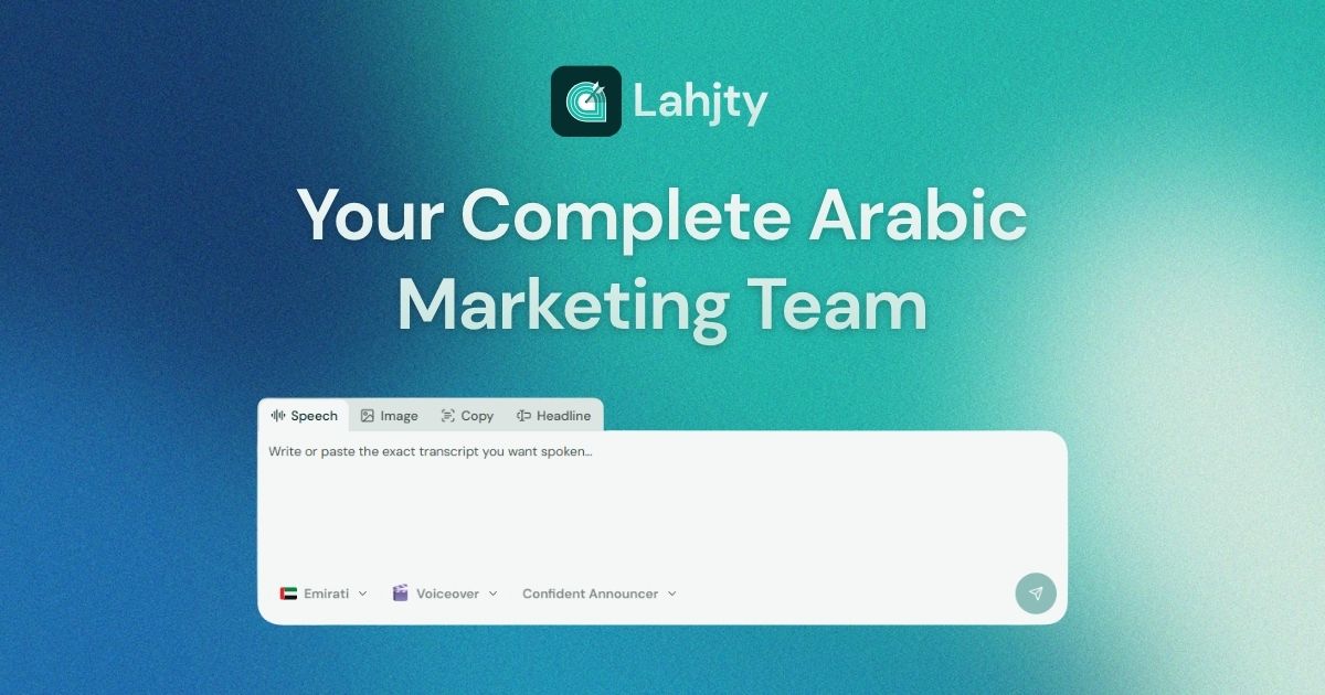 Lahjty - Product Image