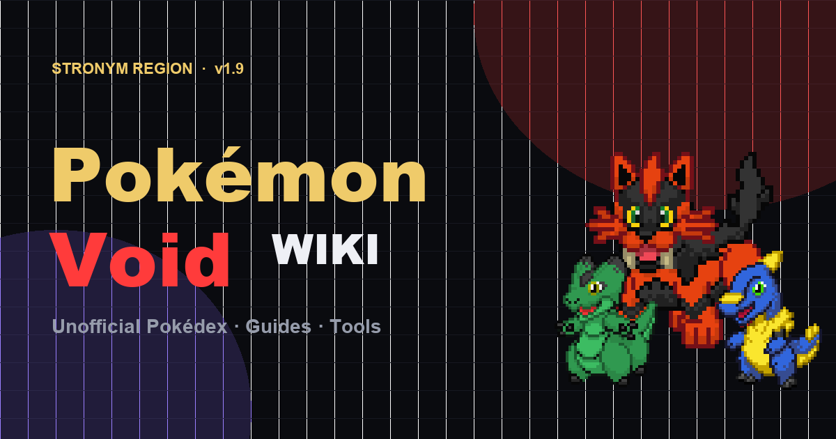 Pokémon Void Wiki logo