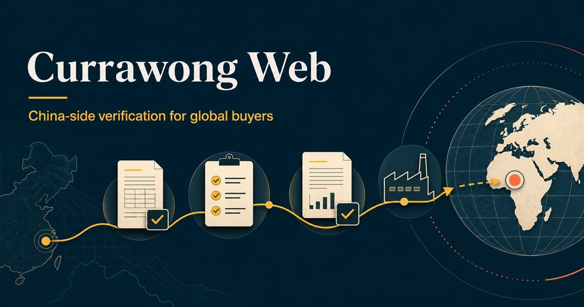Currawong - Product Image
