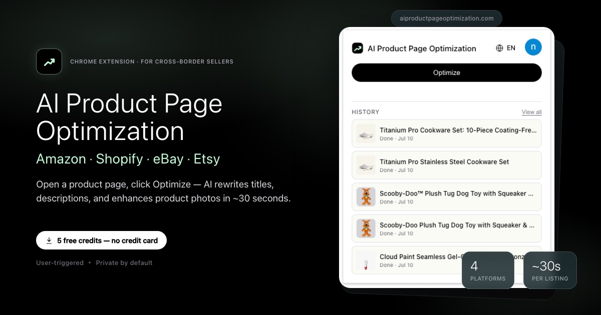 Product Page AI - Product Image