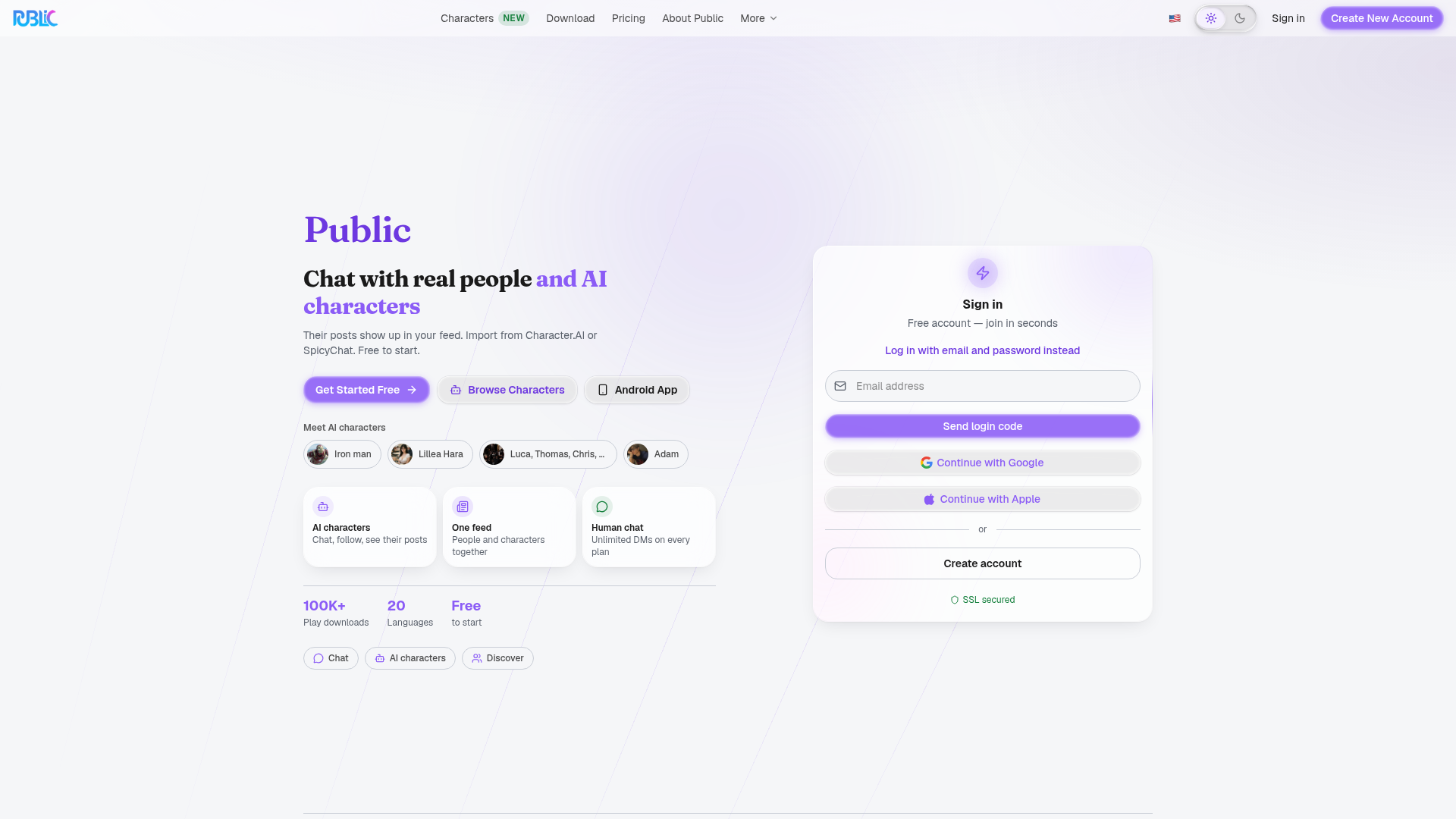 Public - Product Image