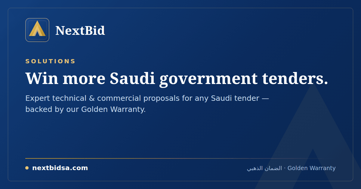 NextBid Solutions - Product Image