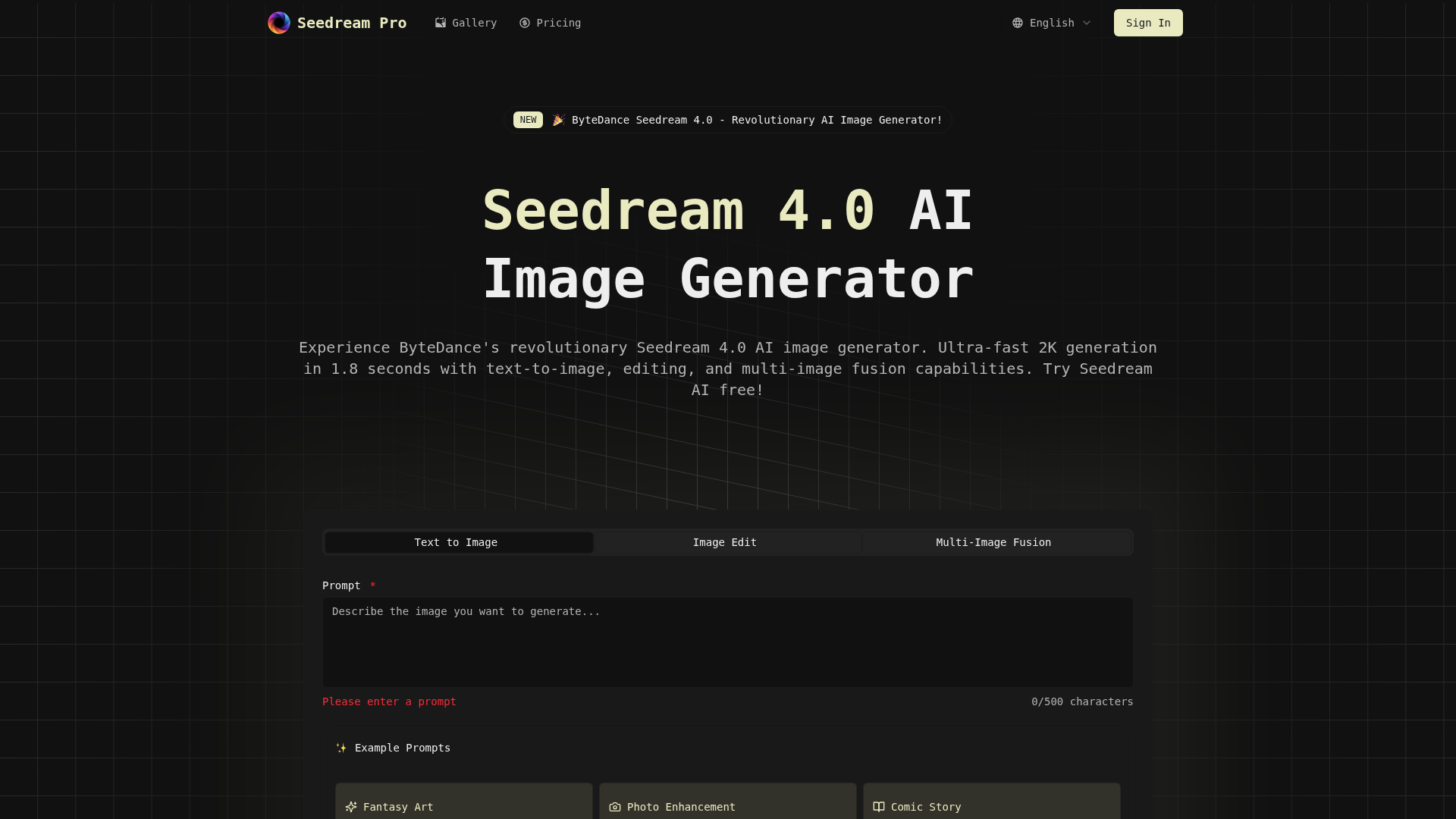 Seedream Pro - Product Image
