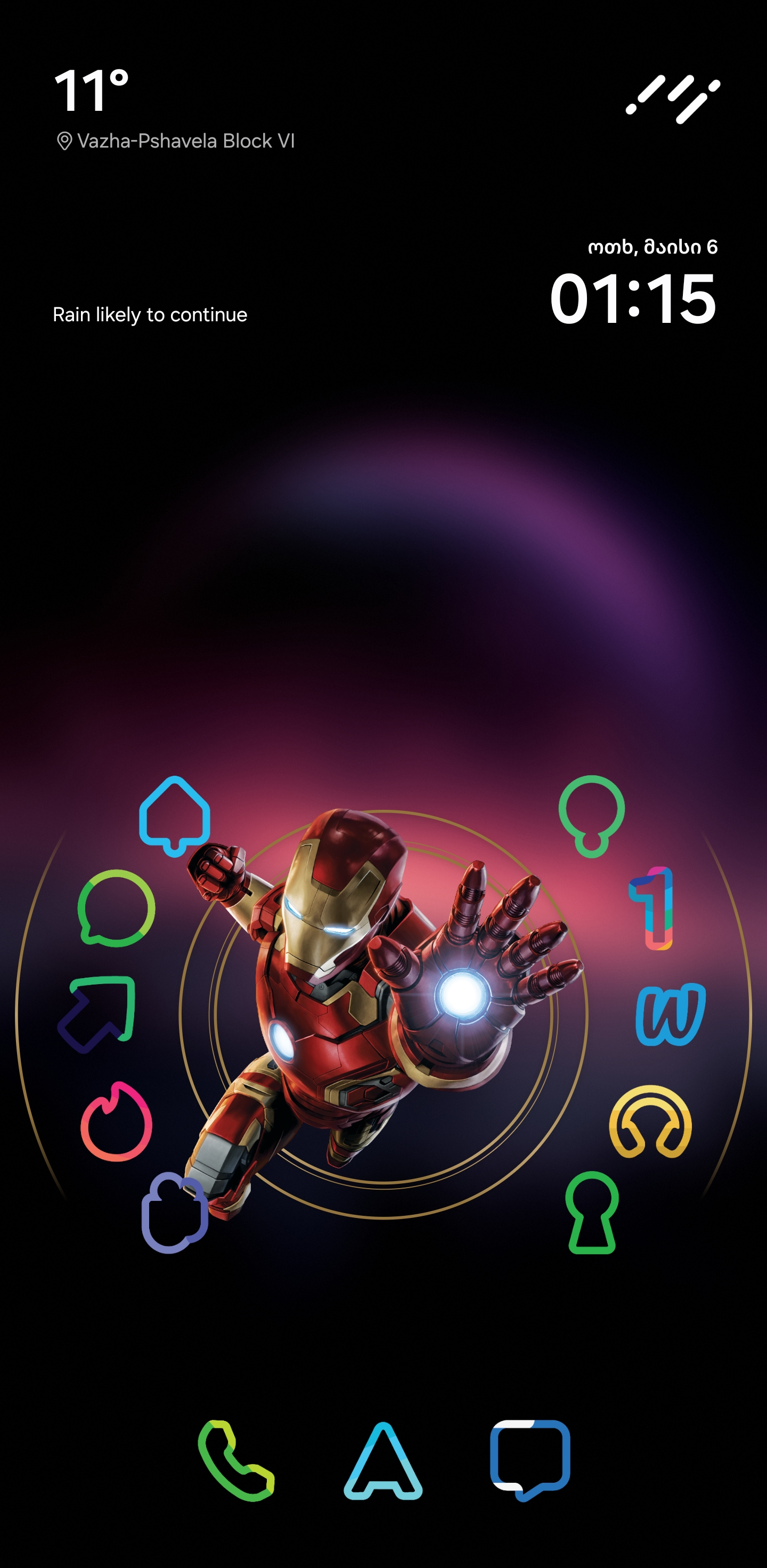 Nocebo Launcher - Product Image