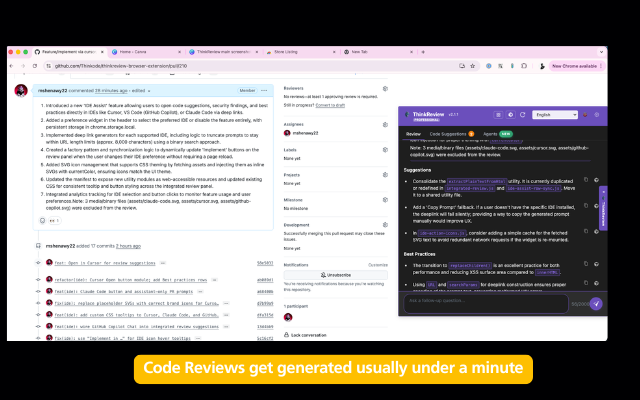 ThinkReview - Product Image
