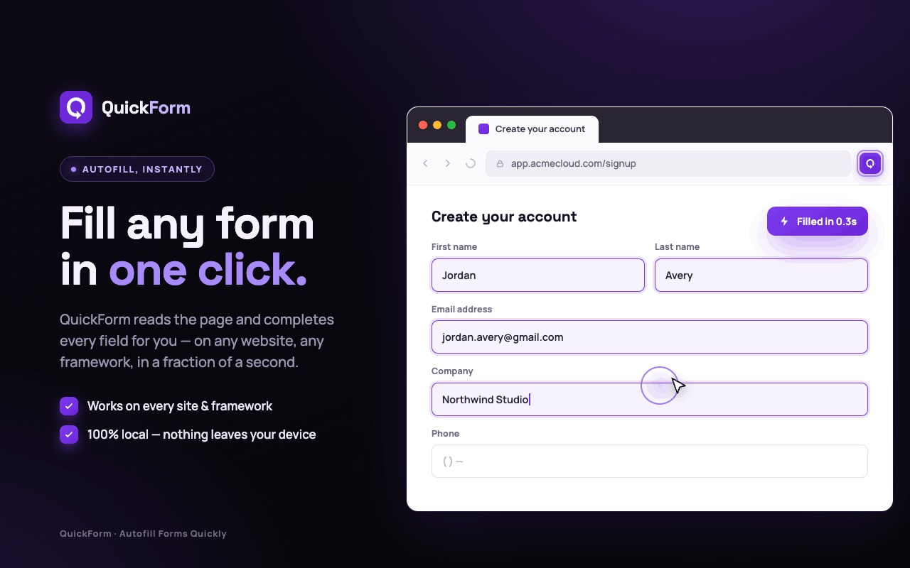 QuickForm - Product Image