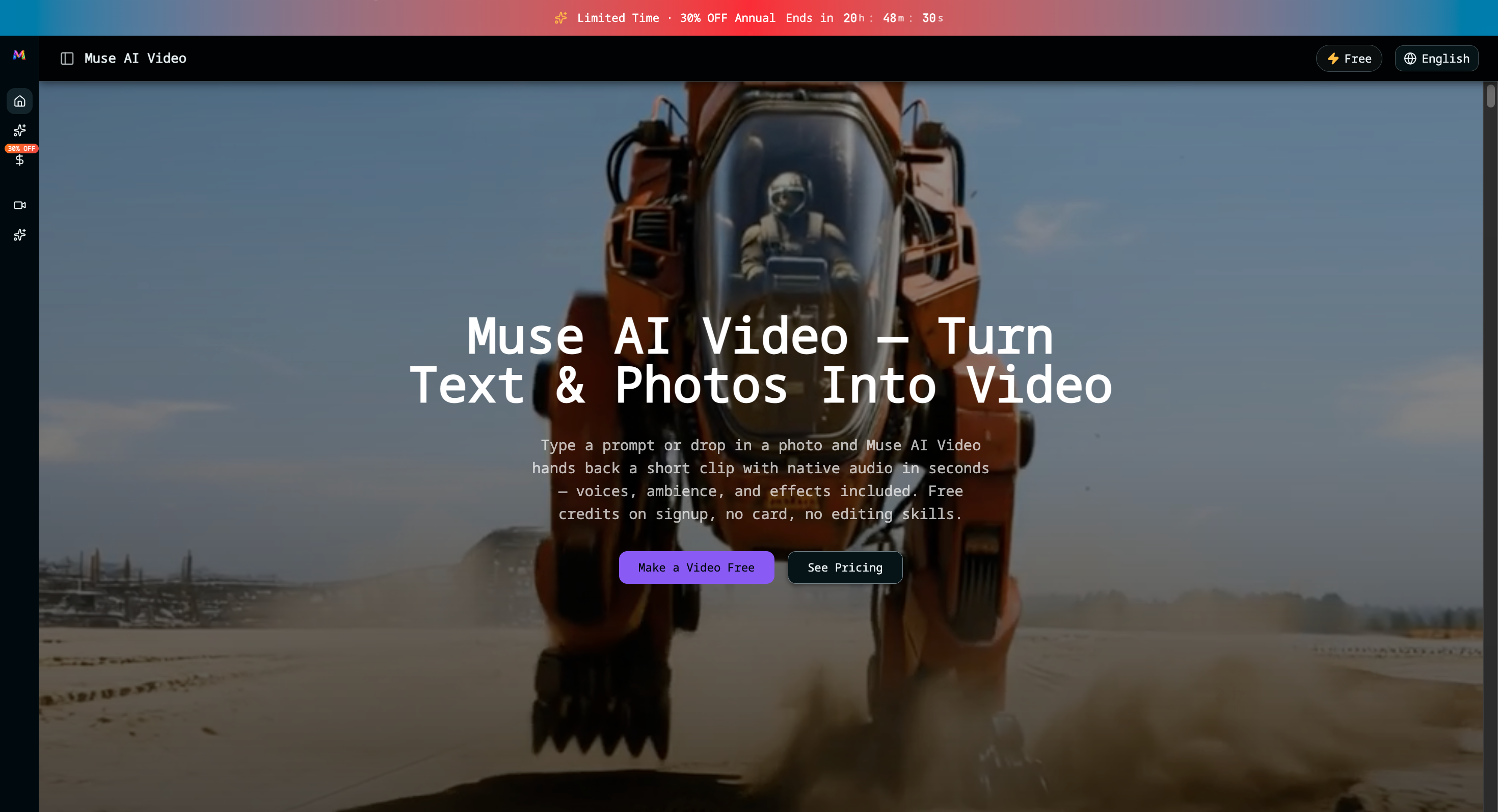 Muse AI Video - Product Image