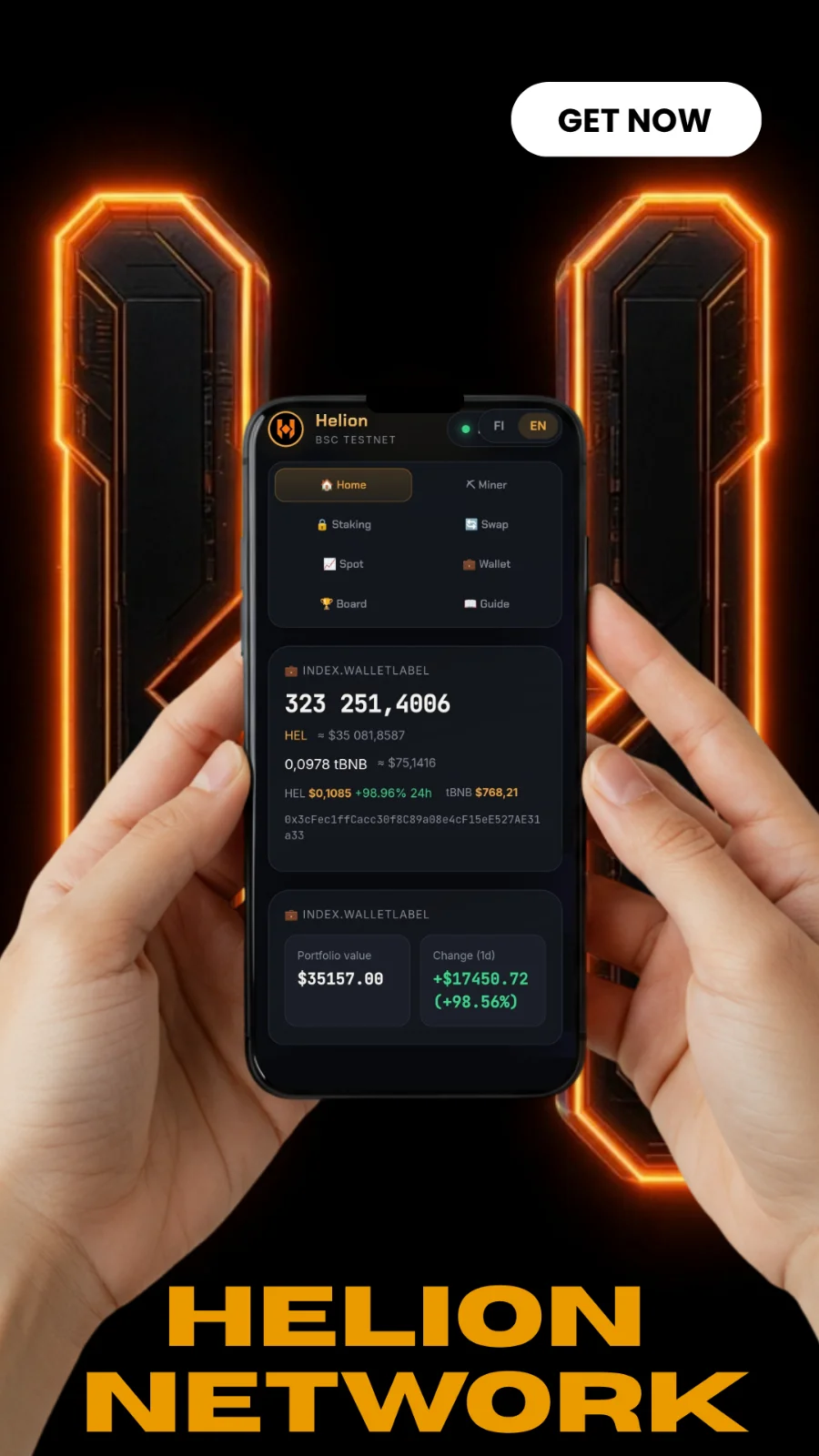 Helion Network Exchange - Product Image