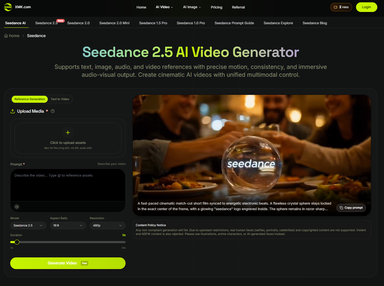 Seedance - Product Image