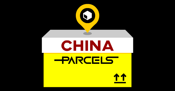 China Parcels logo